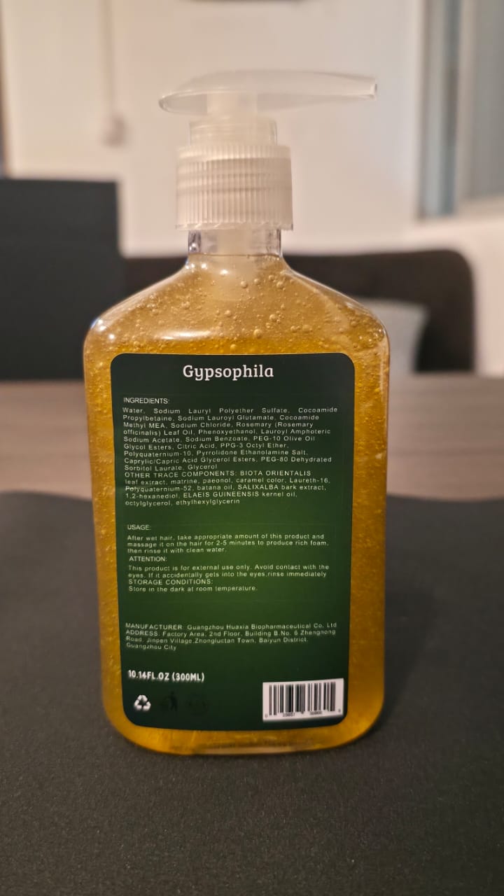 SHAMPOO BATANA OIL